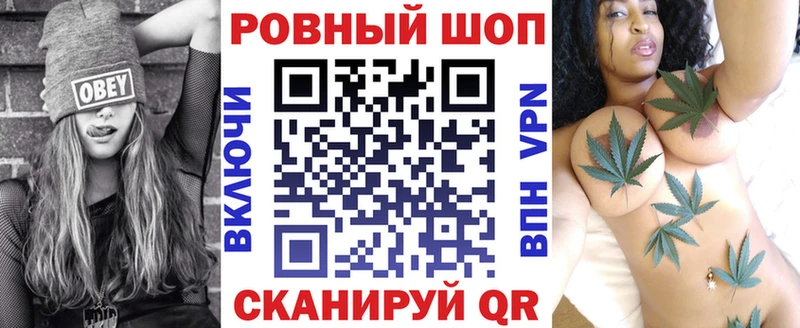 Цена Боготол А ПВП  Псилоцибиновые грибы  Меф  ГАШИШ  Cocaine 