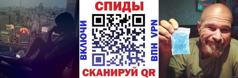 АМФЕТАМИН 98%  что такое наркотик  Боготол 