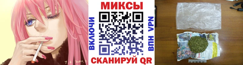 Бутират бутик  ОМГ ОМГ ТОР  Боготол  цена  