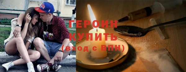 твердый Рославль