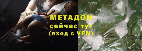 экстази Алексин