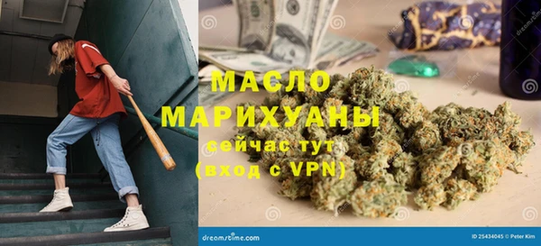 экстази Алексин