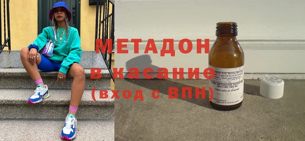 экстази Алексин