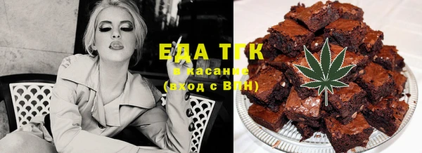 каннабис Ростов